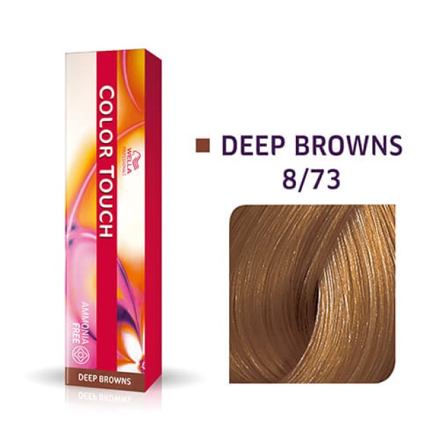 Wella Professional Color Touch Deep Browns 8/73 Ξανθό Ανοιχτό Καφέ Χρυσό 60ml - Image 2