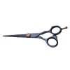 Ψαλίδι Pop Jeans Scissors 5 (P500)