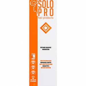 Solo Pro Βαφή