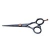 Ψαλίδι Pop Jeans Scissors 5 (P500)